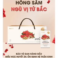 BAC CHUNHO FIVE SPICE Red Ginseng - FIRST LIVER PROTECTION - Regulates Blood Pressure - Stabilizes t