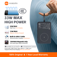 Xiaomi CCC 0000MAHCertification PowerBank Built-in Cable 10000mAh 33W MAX With Magnetic 7.5W MAX Cha