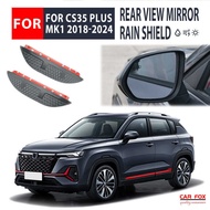 适用长安CS35/CS35 PLUS后视镜雨眉Rear view mirror rain shield
