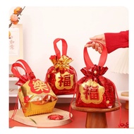 CNY packaging bag