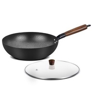 Na HR-JT331 Wok 32cm Household Forging Collection Delin Hall Pot H6PX