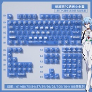 Original EVA Mysteria Double-Shot Transparent PBT Hot-Sublimation Keycaps 68/75/85/108 Keys Height F