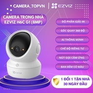 Ezviz wifi Camera C6N G1 color night resolution, 2-way conversation - GENUINE PRODUCT