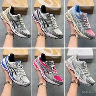 Kayano 14 Ultra-light Thick-Tread Lightweight Mountain Running Shoes 18OT
