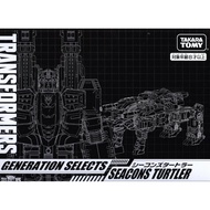Takara Tomy Transformers Generation Selects Seacons Turtler
