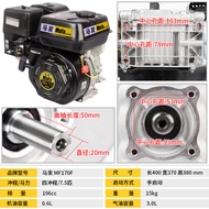 8HP Outboard Marine Engine Gasoline Four-stroke 7.5HP Boat Outboard Motor Propeller for Fishing Boat