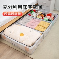 Bed Bottom Bedroom Space Utilization Handy Gadget All Kinds of Wardrobe Storage Box Clothes Storage Dormitory Supplies Rental Good Things