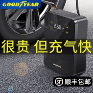 ☈◑☽Goodyear car air pump electric portable tire high power