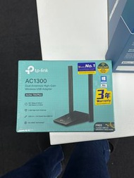 TP-Link - Archer T4U Plus Ac1300雙增益天綫 WiFi接收器