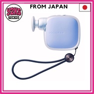 [Direct from Japan]  [Smallest in the series × Lightweight 210g] Doctor Air Official Store ExaGun Po