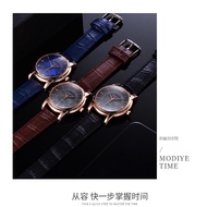 Jam tangan lelaki original waterproof Men‘s Watch Aquatz Analog Fashion watch smart watch girl watch gift phone cover