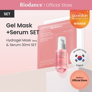 [Biodance Official] Bundle of 2 | Overnight Mask (4ea) + Serum 30ml Duo SET