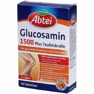 Ready Stock ️ Germany Abtei Abtei Bone Collagen 1500 Vitamin Bone Strength Amino Glucose Tablets Jul