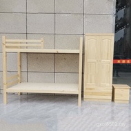 Children's Child-Mother Belt Staff Bed School Apartment Bed Solid Wood Wardrobe Family Combination D