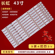 Suitable for Changhong 43Q3T Light Bar CHDMT43LB06 _ LED3030 _ V0.8 LB-C430U15-E4-A-ZM