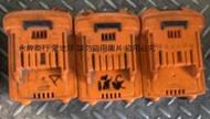 二手韓國Aimsak 18V 電池(無充電器測試不知好壞狀況如圖當銷帳零件品