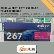 BROTHER TN-267 COLOR TONER CARTRIDGE