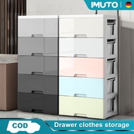 IMUTO Wide Orocan Drawer Plastic Durabox Drawer Clothes Storage Cabinet Cabinet With Four Wheels