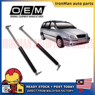 OEM AUTOMOTIVE CAR REPLACEMENT PARTS (2PCS) FRONT BONNET ABSORBER NAZA RIA (OK53Y-56-620/OK53Y-56-63