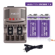 CITYORK แบตเตอรี่ชาร์จแบบชาร์จได้อย่างรวดเร็วของแบตเตอรี่เครื่องชาร์จ 1.2V AA หรือ 9V 6F22 NI -MH NI
