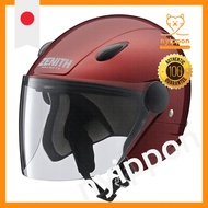 Yamaha Motor Co., Ltd. Jet Motorcycle Helmet SF-7II Lee Winds Metallic Red Free Size (Head Circumfer