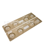 PET Glossy Matte Screen Printing Bulge Butang Kawalan Pelekat Permukaan PC Bulge Lembaran Plastik Pe