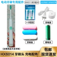 Suitable for Philips Sonic Vibrating Toothbrush HX6511 HX6530 Toothbrush Head HX6014 Replacement Bru