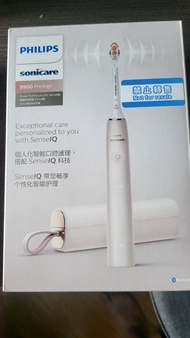 Philips-sonicare 9900 Prestige