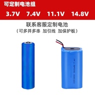 18650Lithium Battery2000mAhLighting Lamp Rechargeable Battery3.7v18650Source of Rechargeable Battery Manufacturers