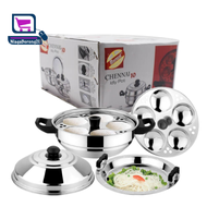 [Support Gas / Induction Stove] CHENNAI Stainless Steel 10 Idly Pot Steamer Pot With Steamer Plate M
