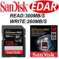 SanDisk Extreme Pro 300MB/S SD Card (128GB)