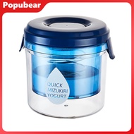 Yogurt Machine Whey Separation Strainer Portable Large Capacity Greek Yogurt Maker with Fine Mesh Yo