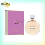 Chanel - Chance 黃邂逅 EDP 女士濃香水 50ml -(3145891264203) -平行進口商品