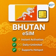 Bhutan eSIM 1GB/2GB Daily Unlimited Data Supports Hotspot 3-15 Days Email Delivery