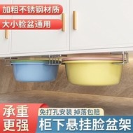 【ks1119.my】 [ Days Hot Sale  Pieces] Kitchen Cutting Board Rack Hanging Perforation-Free Wall-Mounte