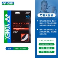 YONEX YONEX Tennis String Grail POLY Real PRO REV Hardwire STRIKE Polyester Line Japan Origin