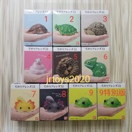 全新 (散賣) 掌心的小動物 第11彈 Tenori Friends 11 ( 海龜 + 巴西龜 + 陸龜 豹龜 +  粟米蛇 + 犰狳蜥 + 變色龍 + 六角恐龍 + 青蛙  )♦️各款價錢💲請看以