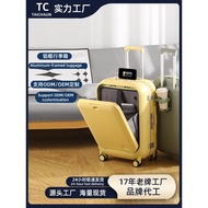 Aluminum Frame Children's Password Box Front Opening Lid Travel Case Function1820Inch Carry-on Suitc