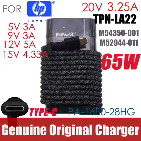 Genuine 65W USB Type C TPN-LA12 Laptop Adapter Charger for HP ELITEBOOK X360 1040 G6 G7 G8 830 G5/3W