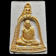 Phra Luang Phor Phrom,Wat Phrom Nimit
