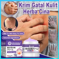 【Local Stock】Eczema Cream Krim Gatal Antifungal Cream Psoriasis Cream Herbal Antibacterial Cream Ecz