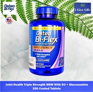 อาหารเสริมกระดูกและข้อต่อ Joint Health Triple Strength MSM with D3 + Glucosamine 200 Coated Tablets - Osteo Bi Flex