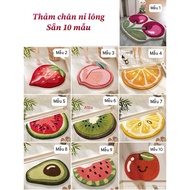 Fruit-shaped plush carpet