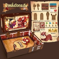 【IQ-Joy】เกมสู้วัวกระทิง เกมไพ่สู้วัวกระทิงสำหรับครอบครัว ของเล่นสำหรับเด็ก คิดพร้อมดนตรี เกมสนุกๆ เก