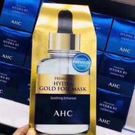 韓國AHC24K黃金錫紙蒸汽面膜，一盒5片