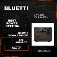 BLUETTI AC70P Portable Power Station | 1000W 864Wh