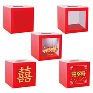 Lottery Box Wedding Money Collection Box horror Box Foldable Heart Red Box Stall Lottery Box Opaque 