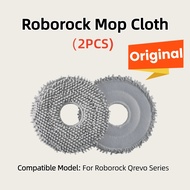 【Local Stock】Original Roborock Qrevo Curv / Qrevo / Qrevo S / Qrevo Pro / Qrevo MaxV Mop Cloth Mop P