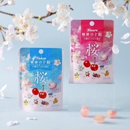 Kanro Health Throat Candy Sakura 26g×12pcs