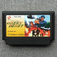 [Ready Stock Bully Game Card] FC Red White Machine Bully Game Card < Green Beret > Green Beret